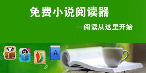 为什么要入籍菲律宾？